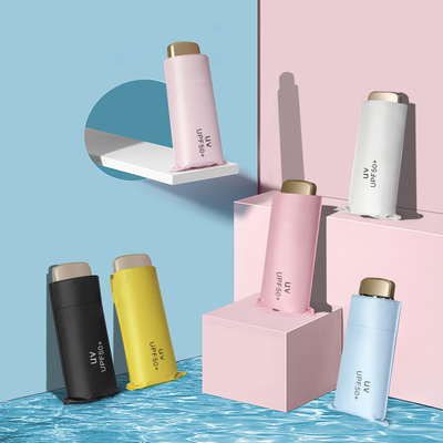 Путешествуйте в стиле с Super Mini Pocket Anti UV Umbrella Золотые металлические стекловолокнистые ребра