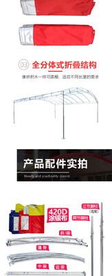 Развлечения на открытом воздухе Плитка телескопическая навес для складов и складовых продуктовых магазинов