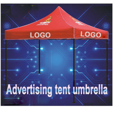 Наружная мебель на заказ Большой сад солнечный пляж зонтик для крыльца палатки зонтик