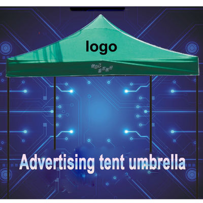 Наружная мебель на заказ Большой сад солнечный пляж зонтик для крыльца палатки зонтик