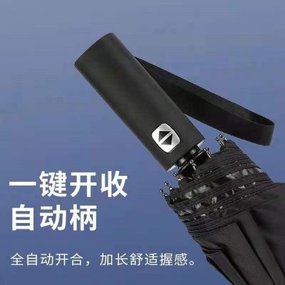 100 см открытый диаметр прямой зонтик для индивидуального логотипа 3 складной 12k автоматический открытый