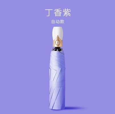 Минималистский стиль дизайна Автоматический тройной зонтик для печати рекламных логотипов