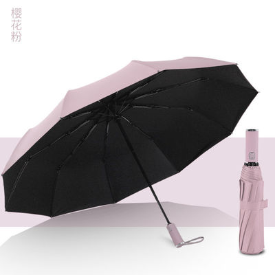 Деловой мужской большой 10-костный двойной зонтик с милетной ручкой и 190T нейлоновой тканью