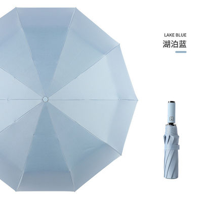 Деловой мужской большой 10-костный двойной зонтик с милетной ручкой и 190T нейлоновой тканью