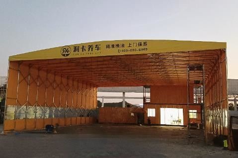 Производители телескопических тентов