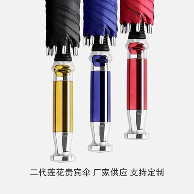 Rolls-Royce Business VIP's Straight Umbrella с солнцезащитным кремом и 120 см открытого диаметра