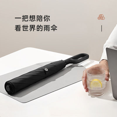 Автоматический открытый солнцезащитный зонтик 190T Понги ткань большой размер усиленный кольцо застежка