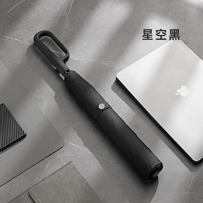 Автоматический открытый солнцезащитный зонтик 190T Понги ткань большой размер усиленный кольцо застежка