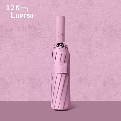 Автоматический складной зонтик 12k большой виниловый солнцезащитный крем для защиты от солнца и рекламы