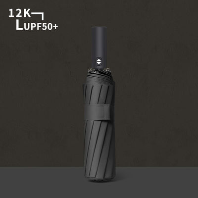Автоматический складной зонтик 12k большой виниловый солнцезащитный крем для защиты от солнца и рекламы