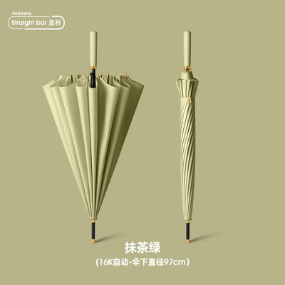 Большой зонтик против ветра 24k Автоматическая длинная ручка в стиле минимализма для дождевой бури