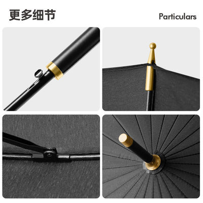 Большой зонтик против ветра 24k Автоматическая длинная ручка в стиле минимализма для дождевой бури