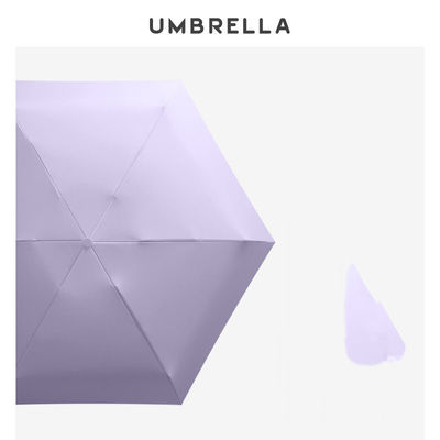 Настраиваемый логотип Солнечный зонтик Солнцезащитный крем УФ-защита Двойной винил Мужской солнечный зонтик