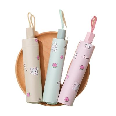 Резинопокрытая ручка солнцезащитный крем Мультфильм Животные солнцезащитный зонтик для и портативный