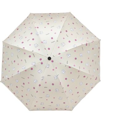 Резинопокрытая ручка солнцезащитный крем Мультфильм Животные солнцезащитный зонтик для и портативный