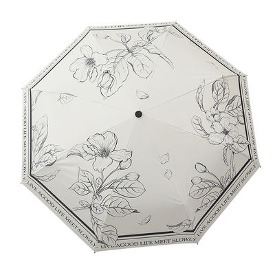 Двухфункциональный французский зонтик для женщин Автоматический складной солнцезащитный крем и защита от дождя