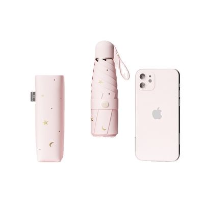 Пятислойный зонтик для женщин, защищающий от дождя и солнца