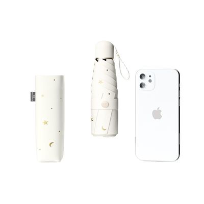 Пятислойный зонтик для женщин, защищающий от дождя и солнца