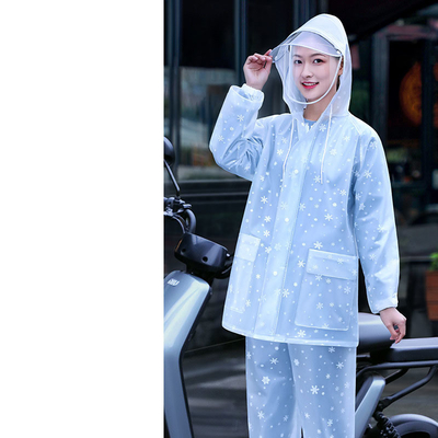 RAINWEAR для женщин Личный дождевой шторм Мотоцикл Электрическое транспортное средство Интегрированный рабочий костюм