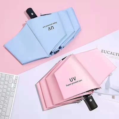 190T Найлоновая ткань Трехслойный толстый винил Автоматический солнцезащитный зонтик для безопасности детей