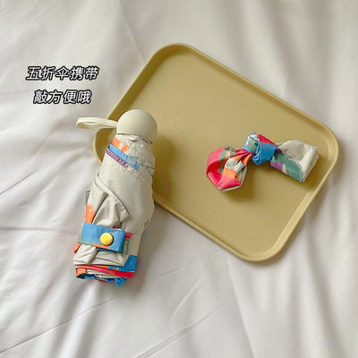 190T полиэстерный материал полуавтоматический Парагвайский УФ-мини зонтик для наружного использования