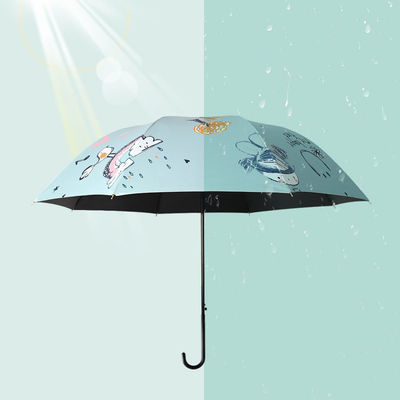 Персонализированный прямой зонтик персонализированная ручка для персонализированного и стильного вида