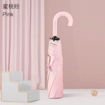 Девчонки с трехслойным солнцезащитным зонтиком с ультрафиолетовой защитой и двойной функцией