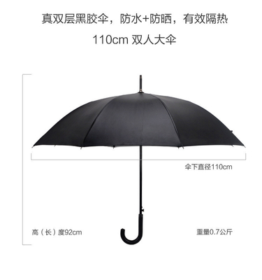 Ручное управление Custom Logo Umbrella для цифровой печати на поле для гольфа