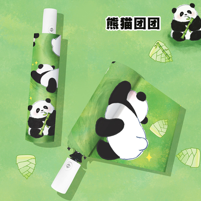 Полно-автоматический зонтик Panda Design для детей и взрослых
