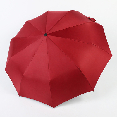 Custom Logo Printed Dual- Umbrella and Anti-UV/Rain Protection with Black Metal Shaft (Логотип на заказ, напечатанный с двойным зонтиком и защитой от ультрафиолетовых лучей и дождя с черным металлическим валом)